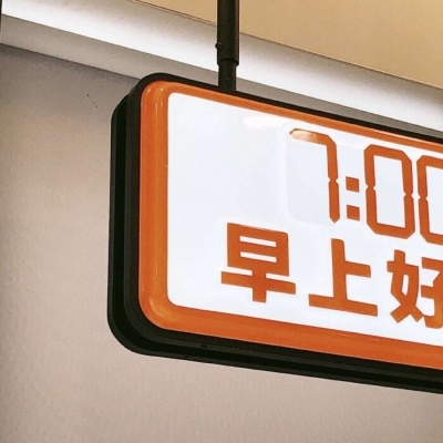 Furry插画构图灵感FurryQQ群